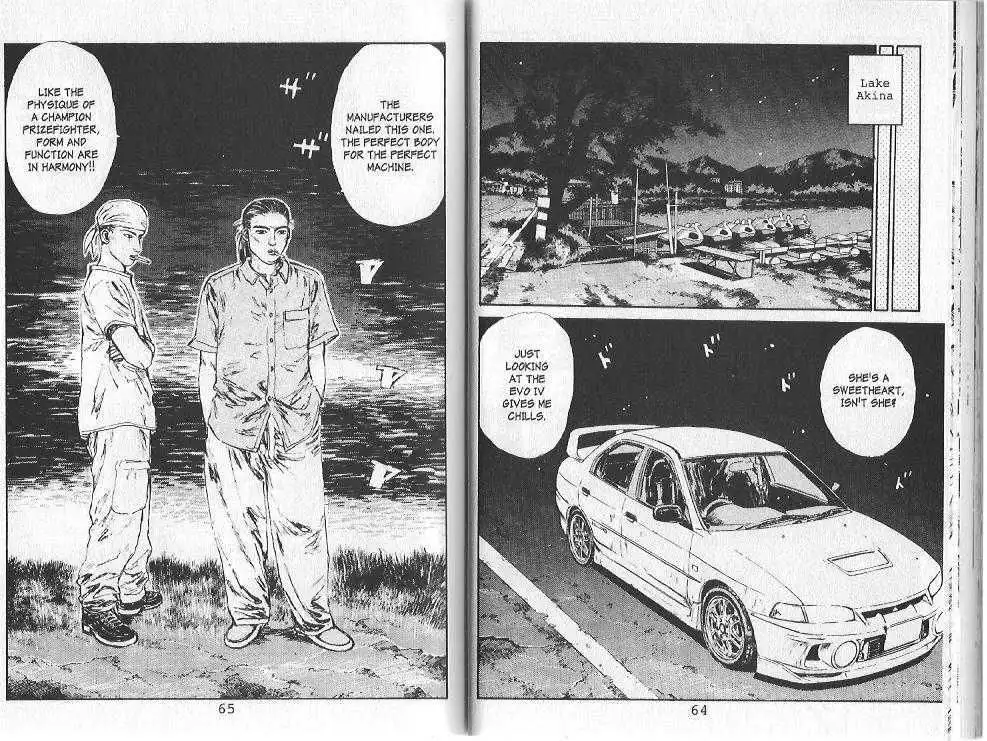 Initial D Chapter 79 7